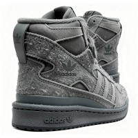 Adidas Forum High Winter Suede Grey