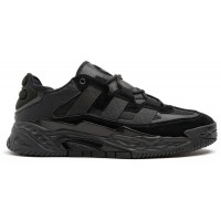 Adidas Niteball Suede Core Black