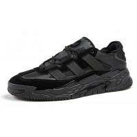 Adidas Niteball Suede Core Black