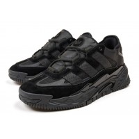 Adidas Niteball Suede Core Black