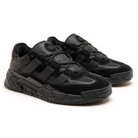 Adidas Niteball Suede Core Black