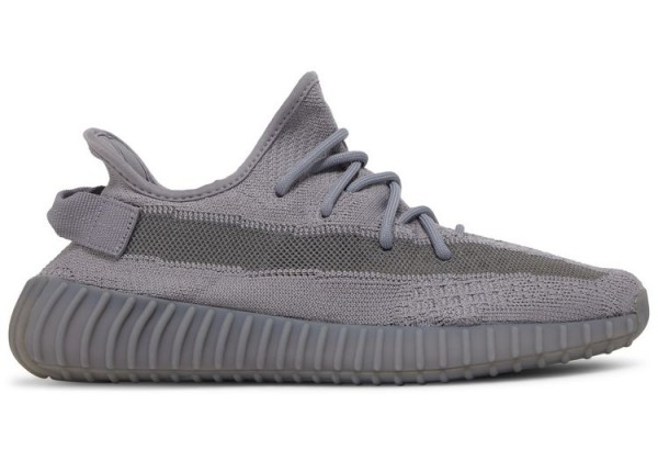 Adidas Yeezy Boost 350 V2 Steel Grey