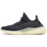 Adidas Yeezy Boost 350 V2 Carbon Non-Reflective