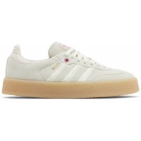 Adidas Sambae Valentine's Day 2024
