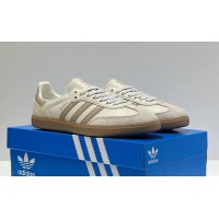 Adidas Samba Magic Beige