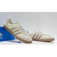 Adidas Samba Magic Beige