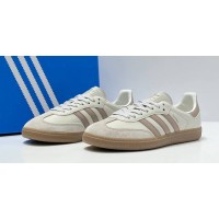 Adidas Samba Magic Beige