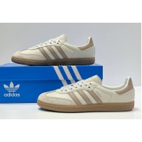 Adidas Samba Magic Beige