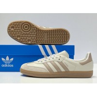 Adidas Samba Magic Beige