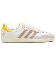 Adidas Samba Consortium Cup Kasina