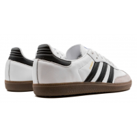Adidas Originals Samba Cloud White