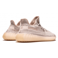 Adidas Yeezy Boost 350 V2 Synth Reflective