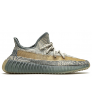 Adidas Yeezy Boost 350 V2 Israfil