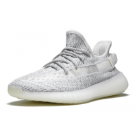 Adidas Yeezy Boost 350 V2 Static Reflective