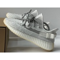 Adidas Yeezy Boost 350 V2 Static Reflective