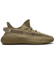 Adidas Yeezy Boost 350 V2 Earth