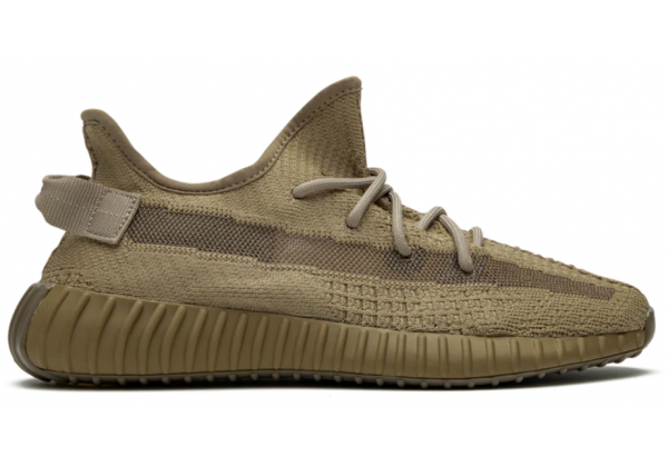 Adidas Yeezy Boost 350 V2 Earth