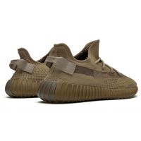 Adidas Yeezy Boost 350 V2 Earth