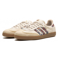 Adidas Samba END Consortium Cup Past