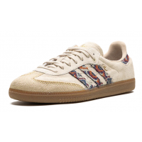 Adidas Samba END Consortium Cup Past
