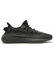 Adidas Yeezy Boost 350 V2 Cinder Reflective Stripe