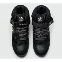 Adidas Forum Mid x Bad Bunny With Fur Black