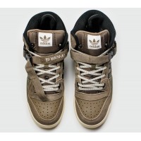 Adidas Forum Mid x Bad Bunny With Fur Brown