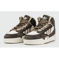 Adidas ADI 2000 Mid With Fur Brown White