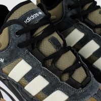 Adidas Niteball With Fur Olive Black