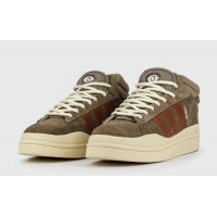 Adidas Campus With Fur Brown White