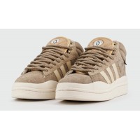 Adidas Campus With Fur Beige White