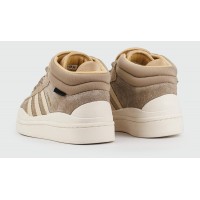 Adidas Campus With Fur Beige White