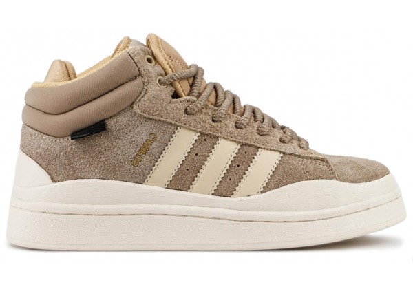 Adidas Campus With Fur Beige White