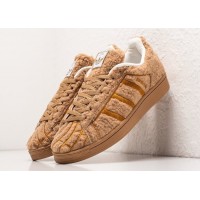 Adidas Superstar Conchas Pack Chocolate