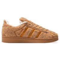 Adidas Superstar Conchas Pack Chocolate