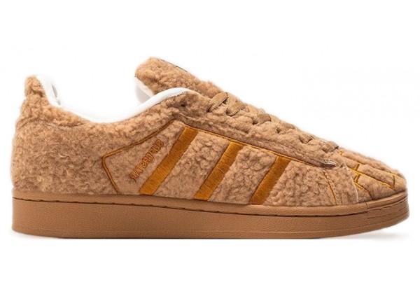 Adidas Superstar Conchas Pack Chocolate