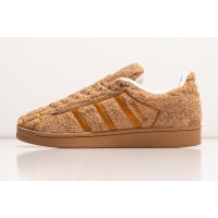 Adidas Superstar Conchas Pack Chocolate