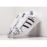 Adidas Superstar Conchas Pack White