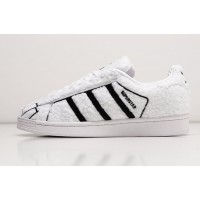 Adidas Superstar Conchas Pack White