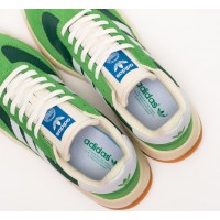 Adidas SL 72 RTN Green White