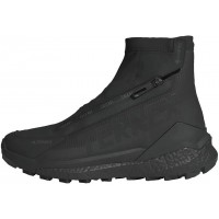 Adidas Hiker Free 2 Cold Rdy Terrex Black Grey