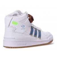 Kseniaschnaider x Adidas Forum Mid White Denim