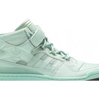Ivy Park x Adidas Forum Mid Green Tint