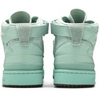 Ivy Park x Adidas Forum Mid Green Tint