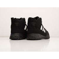 Adidas Originals F/1.3 LE Black White