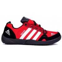 Adidas Terrex Daroga Two 13 H.Rdy Red