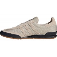 Adidas Jeans Cordura Trainer Beige