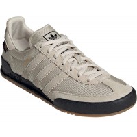 Adidas Jeans Cordura Trainer Beige