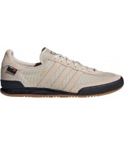 Adidas Jeans Cordura Trainer Beige