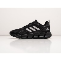 Adidas Climacool Ventice Black Grey